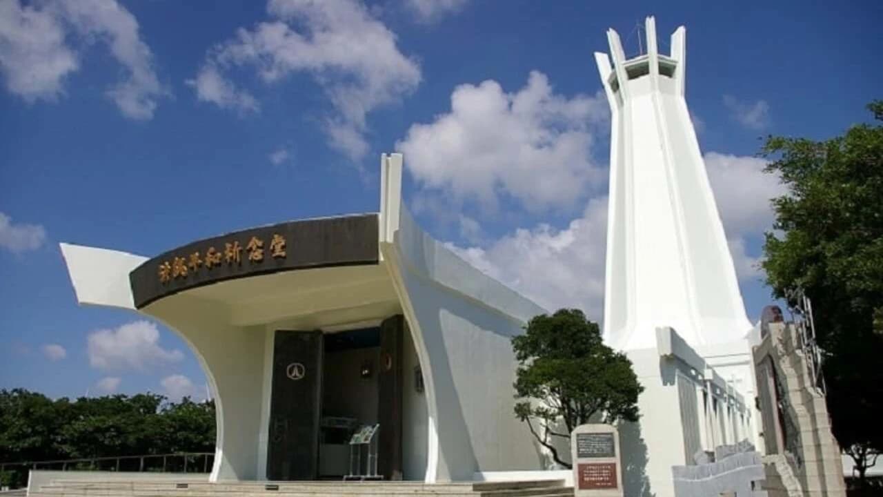 The Okinawa Peace Hall