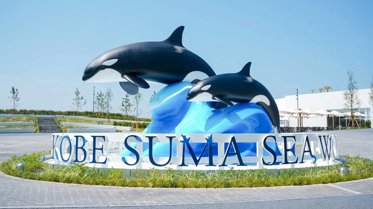 Kobe Suma Sea World Ticket