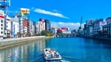 Nakagawa River Cruise in Fukuoka - image 8