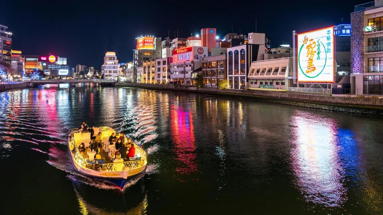 Nakagawa River Cruise in Fukuoka - Photo 4