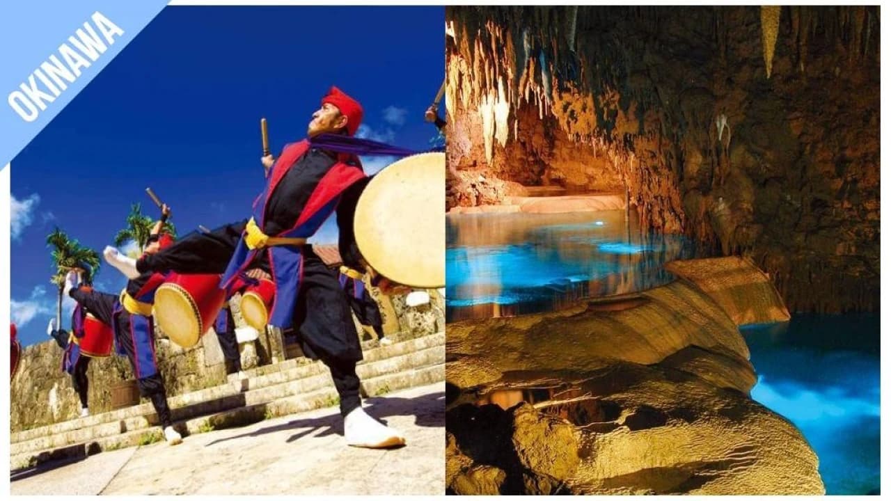 Have Fun in Okinawa Pass - 1 Week Free Pass - image 7