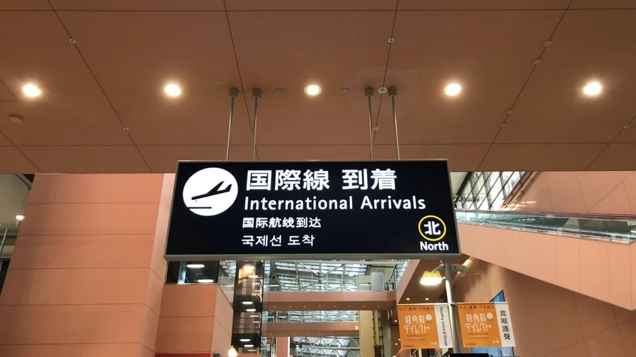 LuggAgent Osaka Airport Luggage Services - image 7