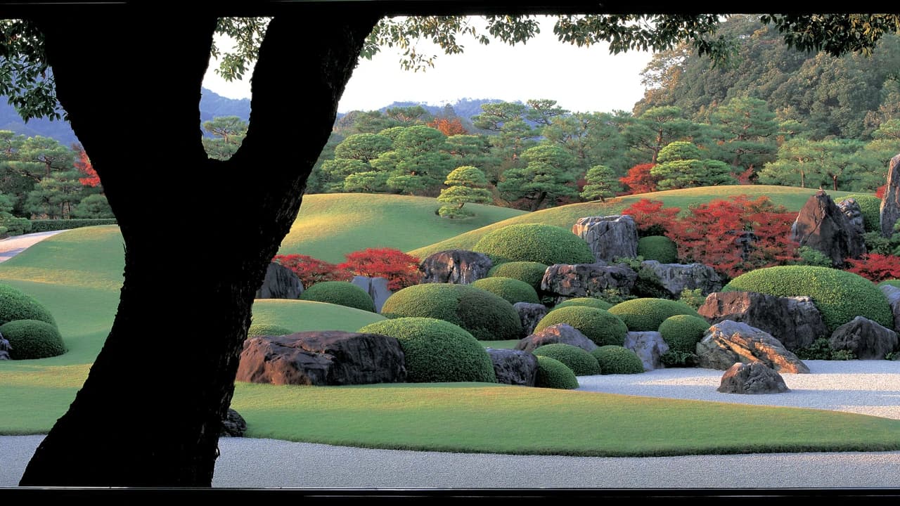 Adachi Museum of Art Ticket