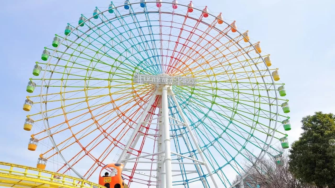 Hirakata Park Ticket