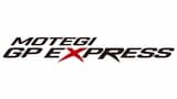 MotoGP Japan Shuttle Bus Transfers from Tokyo / Utsunomiya / Motegi - Photo 5
