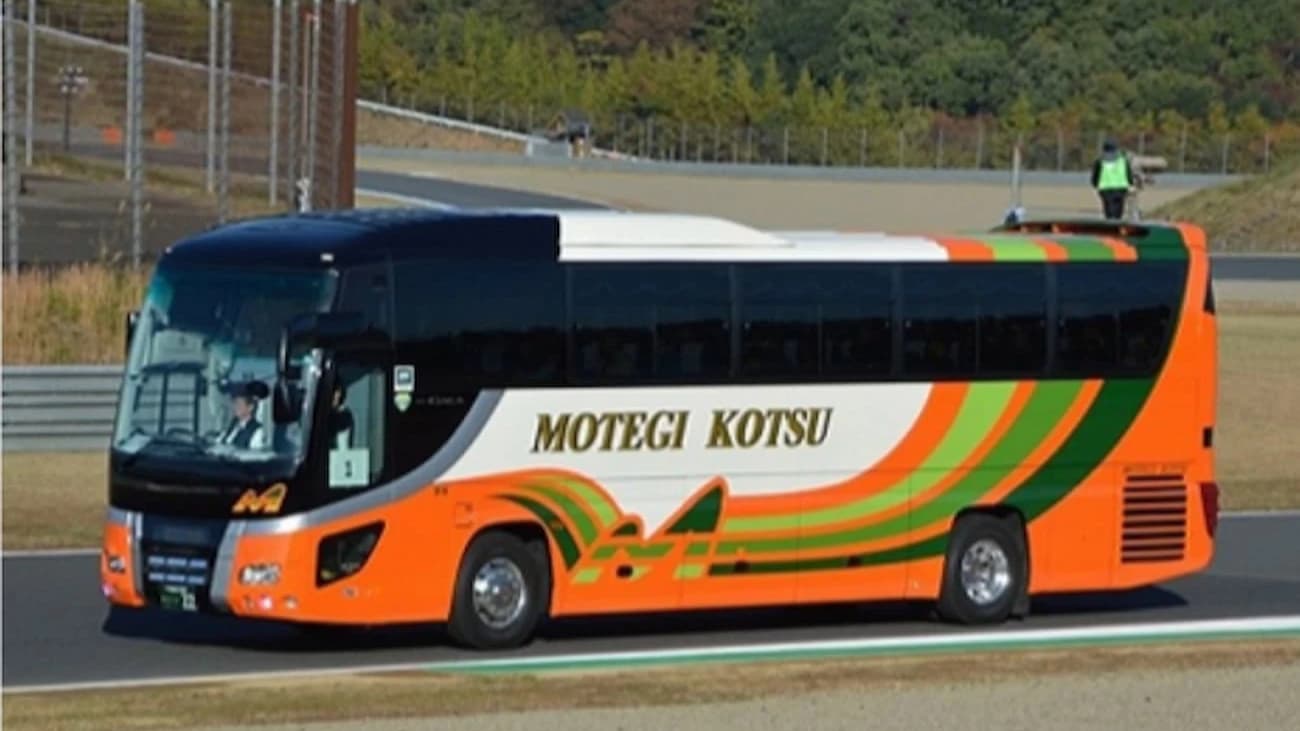 MotoGP Japan Shuttle Bus Transfers from Tokyo / Utsunomiya / Motegi - image 7