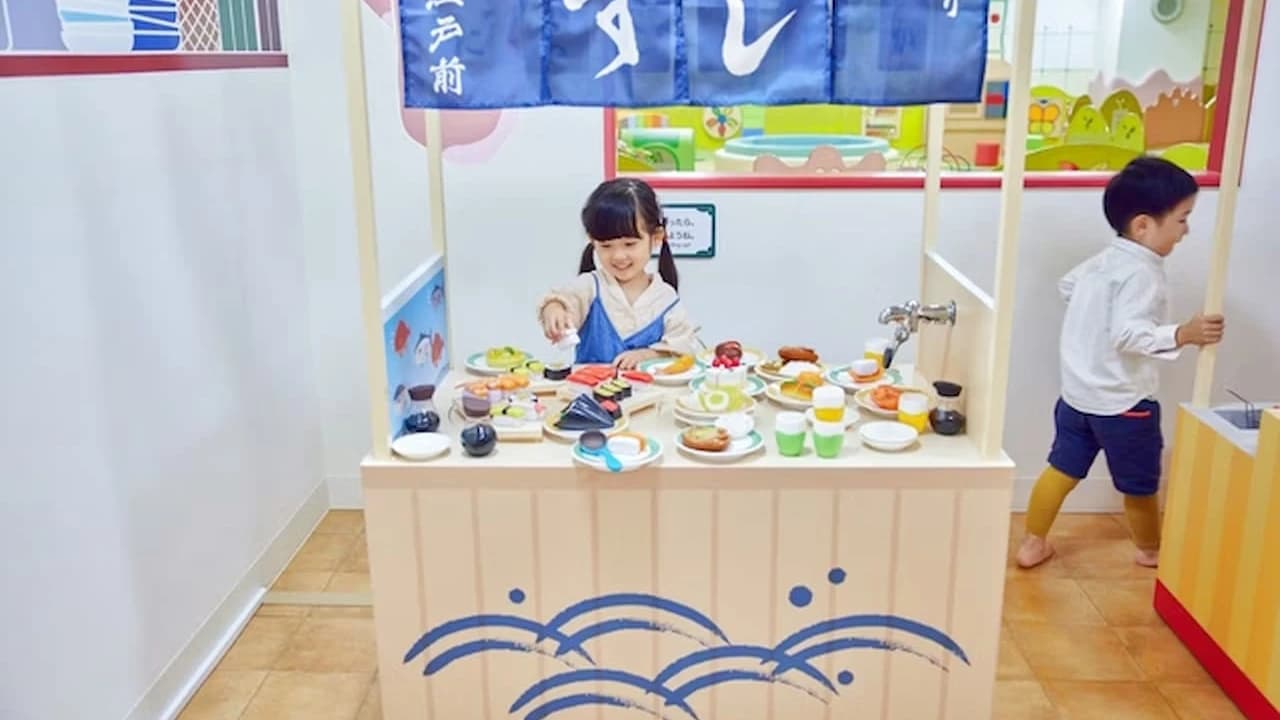 Indoor kids' facility ASOBono! Ticket - image 8