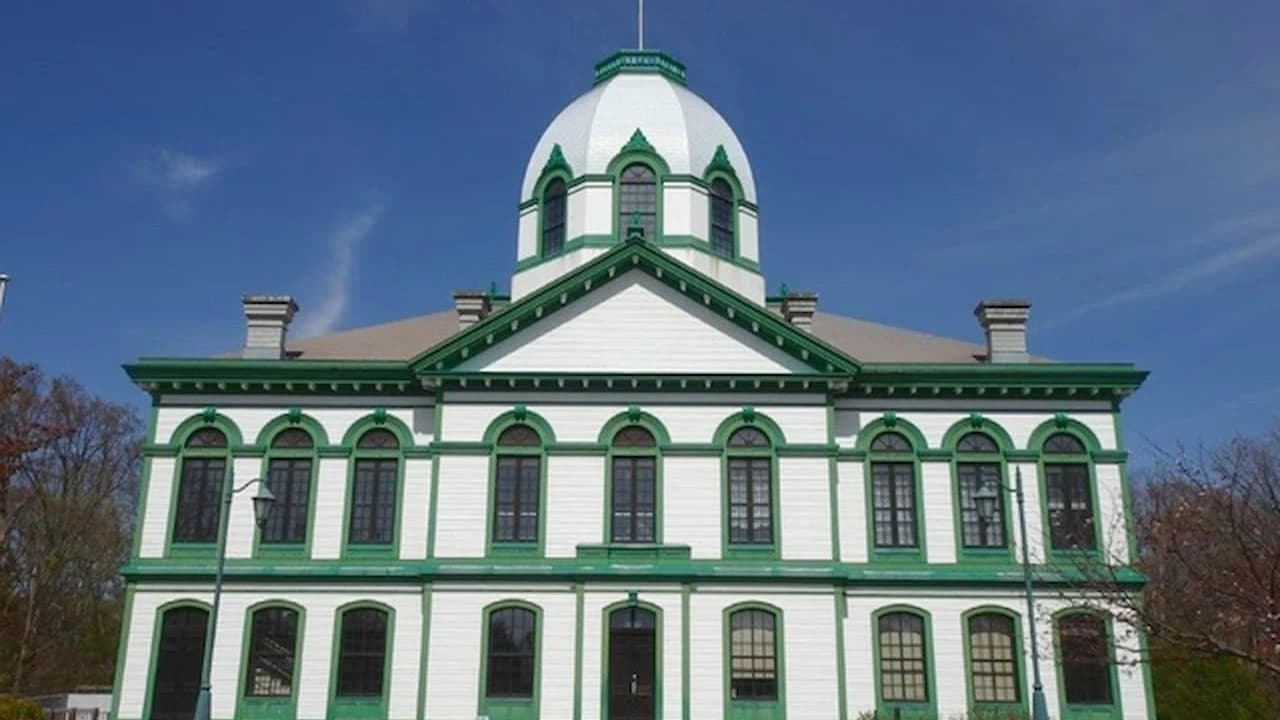 Historical Village of Hokkaido Kaitaku no mura Ticket