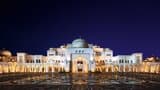 Qasr Al Watan, Royal Palace - Photo 11