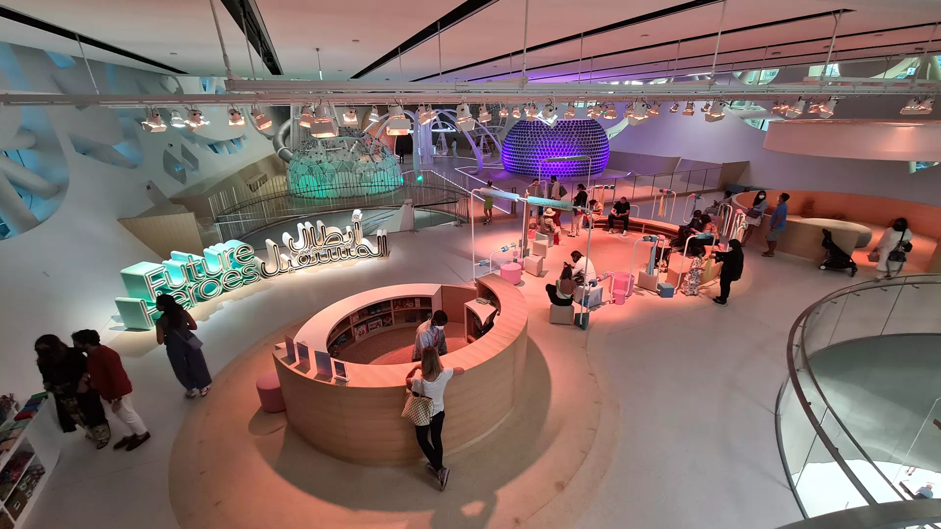 Museum of the Future - Photo 10