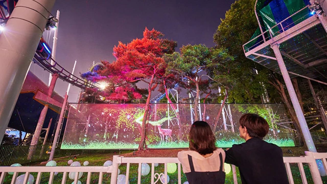 Seoul Land Theme Park - Photo 4