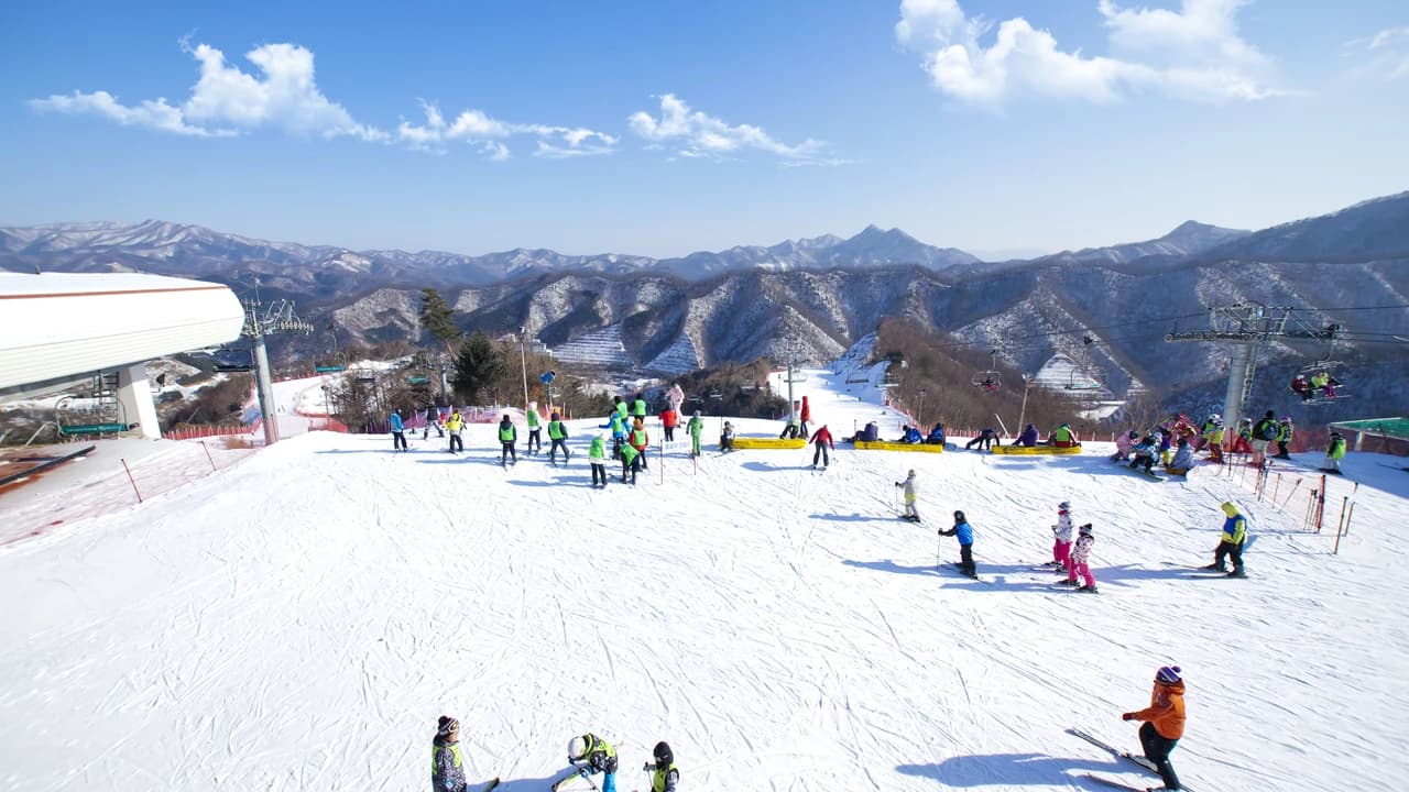 Elysian Gangchon Ski Resort and Eobi Ice Valley Full-Day Tour from Seoul - Photo 3