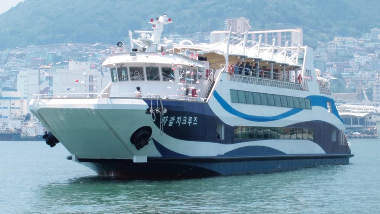Busan Jagalchi Cruise
