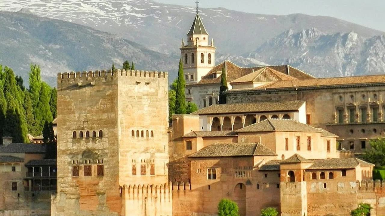 Alhambra Ticket