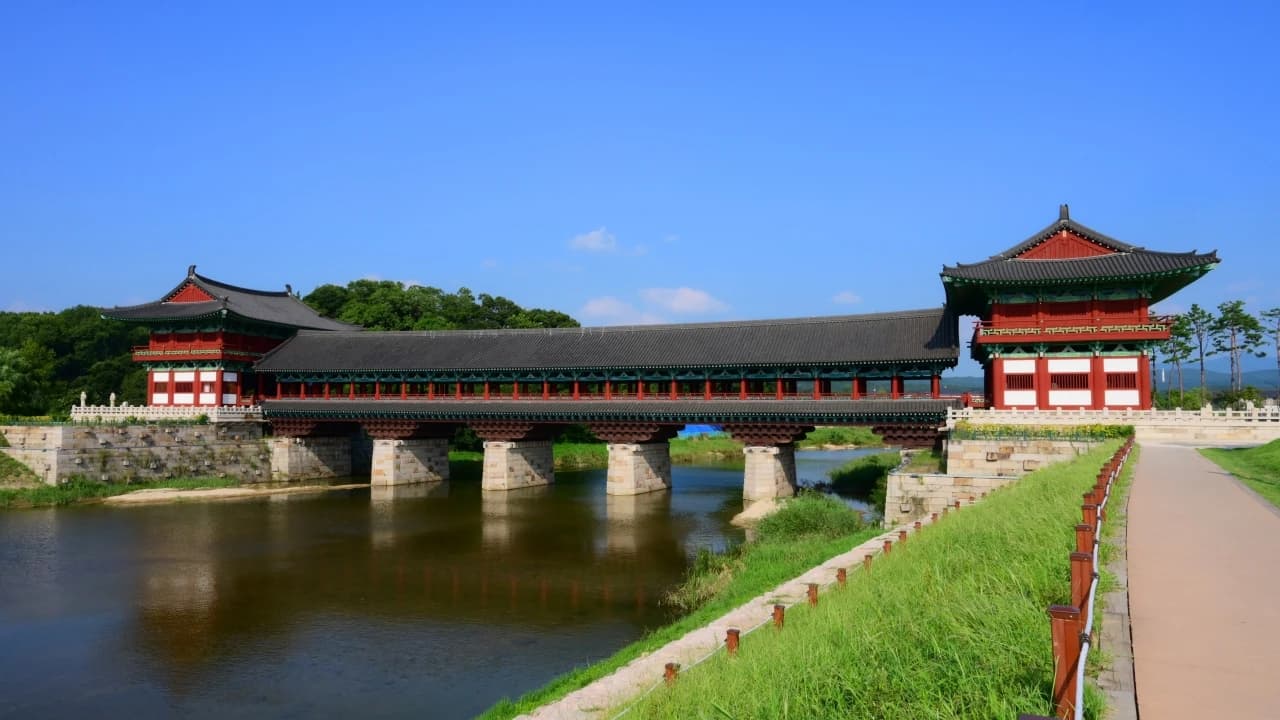 Cheongsong Ice Valley, Pohang Space Walk, and Gyeongju Full-Day Tour from Busan - Photo 5