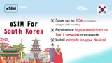 South Korea Airhub eSIM - image 6