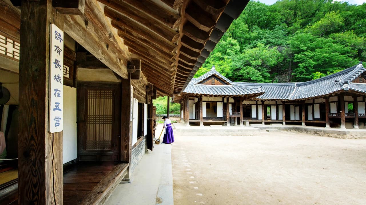 Korean Folk Village and Suwon Hwaseong Fortress Full-Day Tour from Seoul - Photo 3