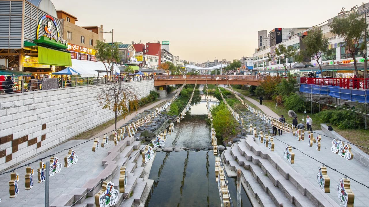 Korean Folk Village and Suwon Hwaseong Fortress Full-Day Tour from Seoul - image 7