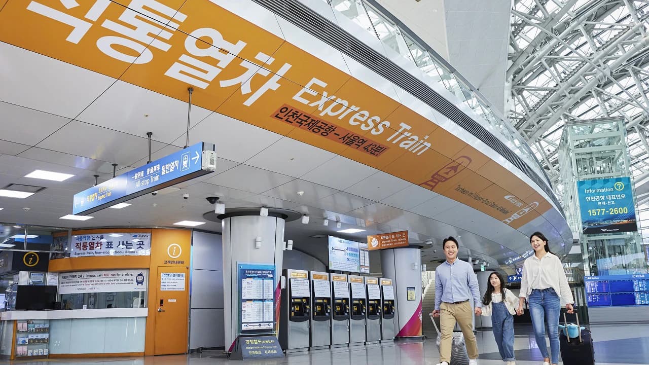 COMBO: AREX Incheon Airport Express Train + SIM Card + N Seoul Tower - Photo 2