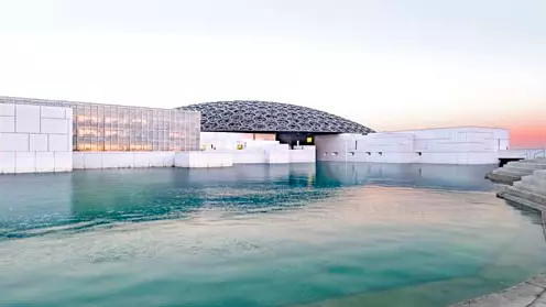 Abu Dhabi City Tour - Photo 4