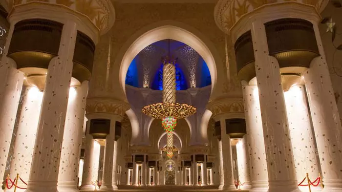 Abu Dhabi City Tour form Abu Dhabi (Russian-Speaking Guide) - Photo 5