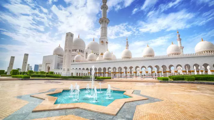 Abu Dhabi City Tour
