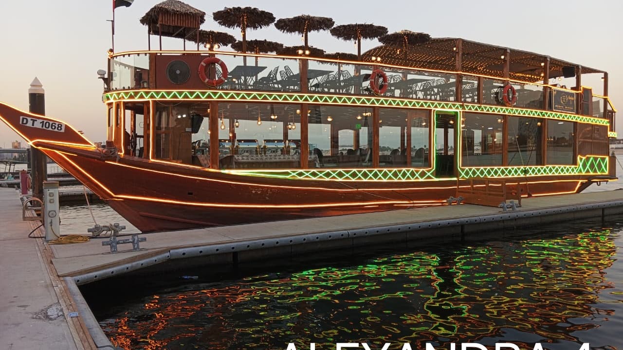 Alexandra Floating Restaurants Gala Dinner New Year Eve - Photo 2