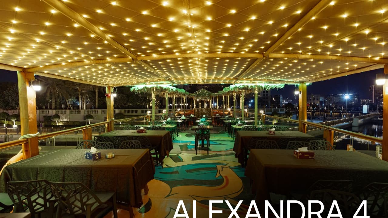 Alexandra Floating Restaurants Gala Dinner New Year Eve - Photo 3
